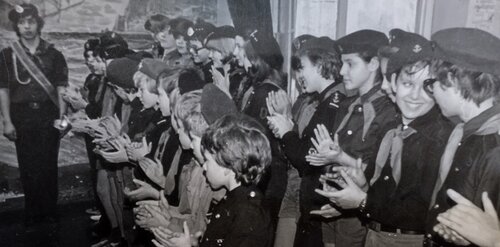 Фото-архив Пионерской дружины «Каравелла»